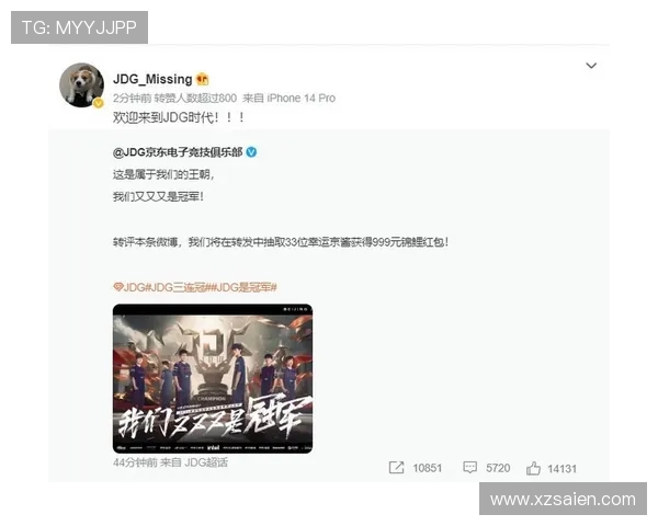 JDG与LNG的精彩对决，谁将笑到最后？