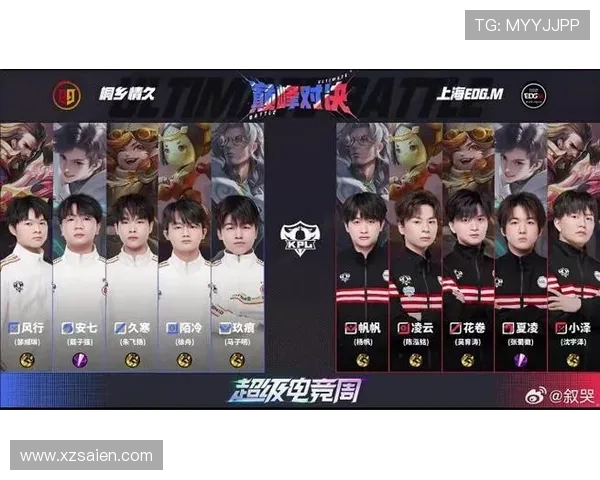 JDG鏖战AL巅峰对决燃爆赛场谁能问鼎最终荣耀桂冠