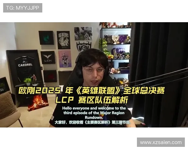 英雄联盟电竞赛事全景解析:赛季发展、战队竞技与全球观众的热情互动 英雄联盟电竞赛事全景解析:赛季发展、战队竞技与全球观众的热情互动