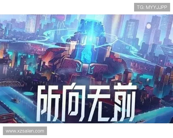 英雄联盟赛事精彩对决聚焦全球顶尖战队激烈角逐与战略布局 英雄联盟赛事精彩对决聚焦全球顶尖战队激烈角逐与战略布局