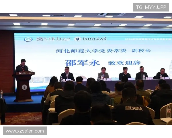 凝聚青春力量共筑强国梦想全面推进新时代校园体育高质量发展