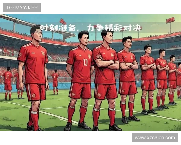 聚焦激烈对决全面展现体育精神与荣耀的国际赛事盛典年度巅峰舞台