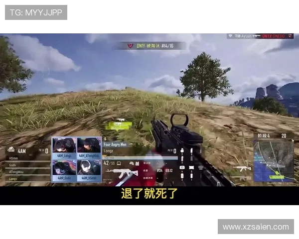 GodV再战绝地求生展现顶级操作王者归来点燃战场激情