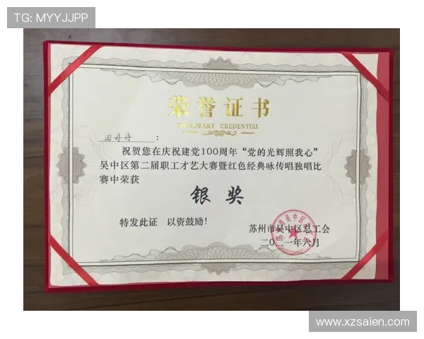 上海排球队的辉煌之路:从默默无闻到冠军赛的荣耀之旅 上海排球队的辉煌之路:从默默无闻到冠军赛的荣耀之旅