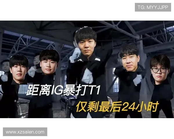 全明星赛精彩回顾IG战队展现强大实力与团队默契