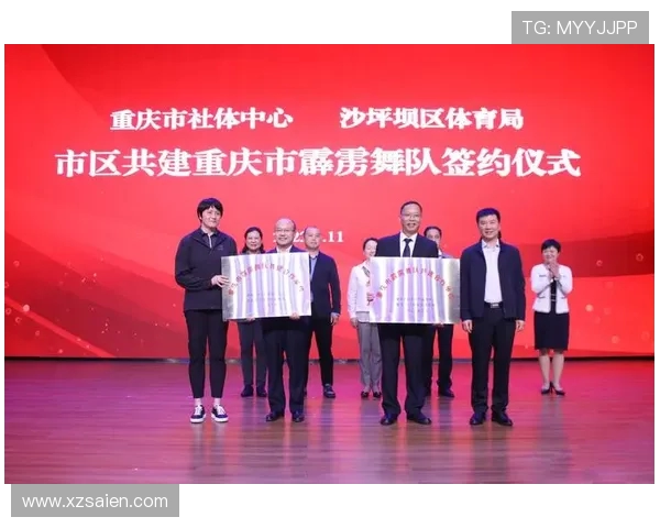 杭州滑板队创新盯防策略助力竞技水平提升的深度分析与探讨