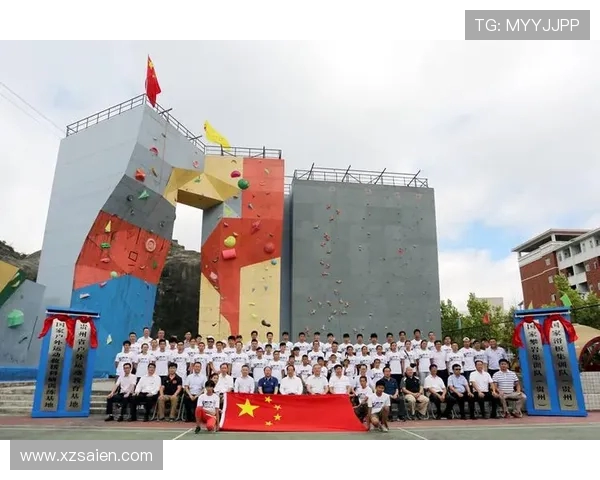 西安攀岩队运营分析：成功经验与面临挑战的深度探讨