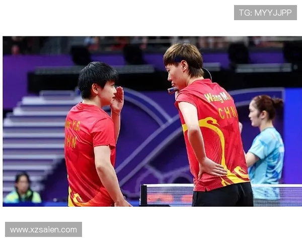 赛后复盘：西安乒乓球队与广州乒乓球队的精彩对决与战术分析