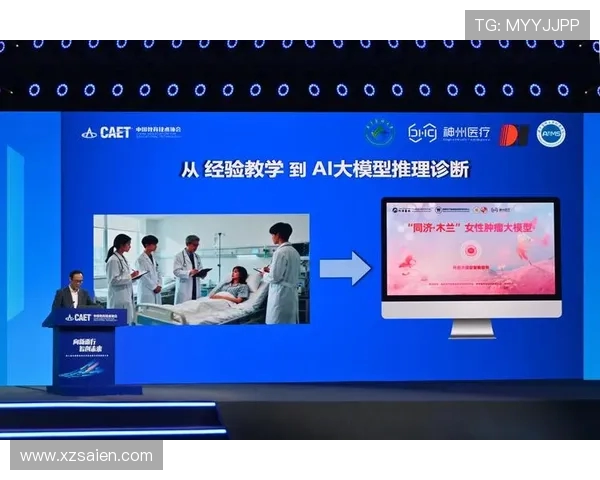 《探索电竞产业崛起之路:技术创新与全球化竞争推动未来发展》