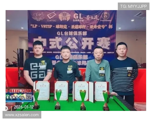 全球总决赛爆冷黑马逆袭豪门战队震惊电竞圈引发热议