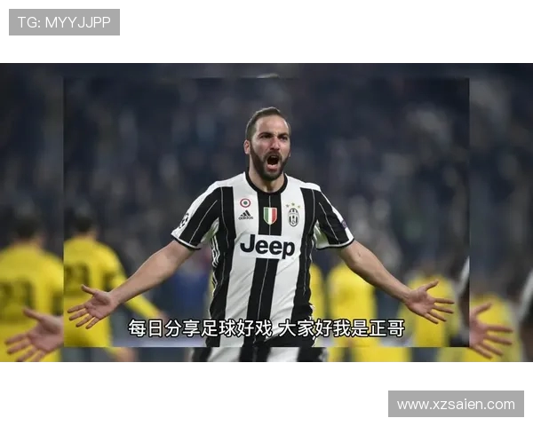 2020年桑普多利亚对阵尤文图斯精彩回顾与赛后分析