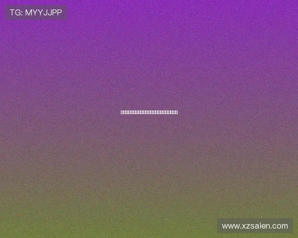 俄罗斯与沙特激战正酣举起手来展现足球激情与友谊