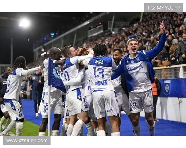 勒阿佛尔迎战欧塞尔争夺法甲积分榜关键三分之战