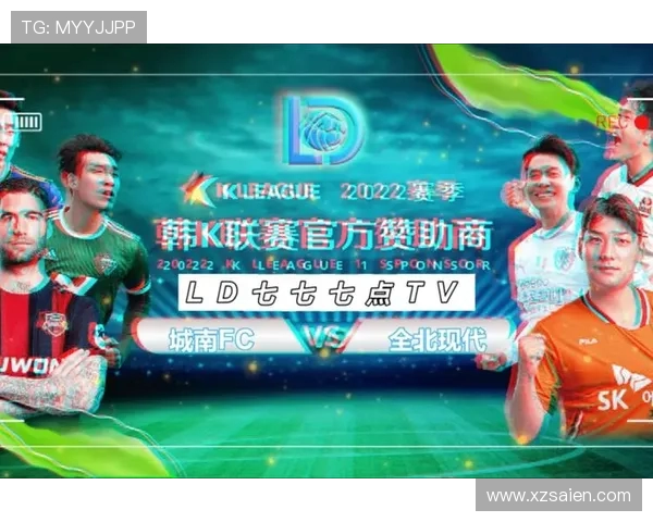 台北与澳大利亚精彩对决直播全程回顾与分析